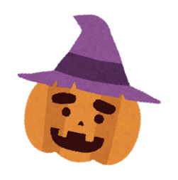 ハロウィンのかぼちゃ